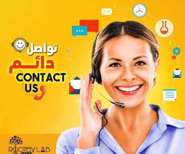 WhatsApp Image 2026-01-14 at 4.30.22 PM (1)