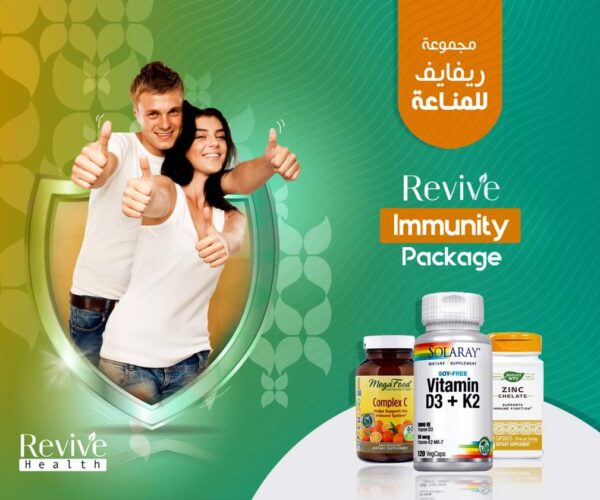 WhatsApp Image 2026-01-14 at 4.30.26 PM