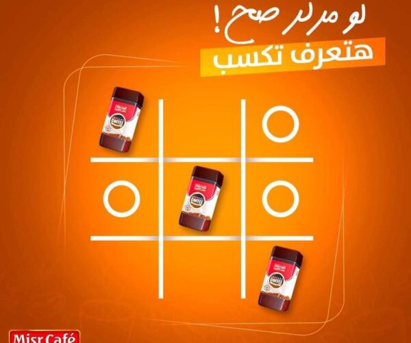 WhatsApp Image 2026-01-14 at 4.30.27 PM (4)