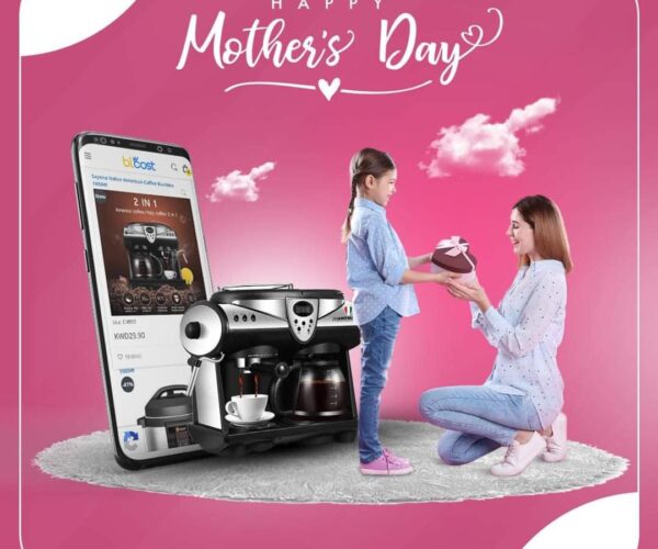 WhatsApp Image 2026-01-14 at 4.30.29 PM (1)