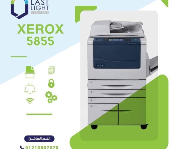 WhatsApp Image 2026-01-14 at 4.30.31 PM (2)